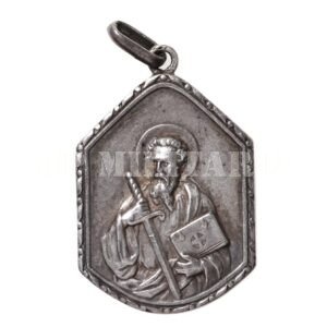 MEDALHA APOSTOLO SÃO PAULO – REVOLUÇÃO DE 1932
