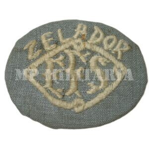DISTINTIVO DE QUEPE DA ESTRADA DE FERRO SOROCABANA EFS, AZUL ∙ ZELADOR
