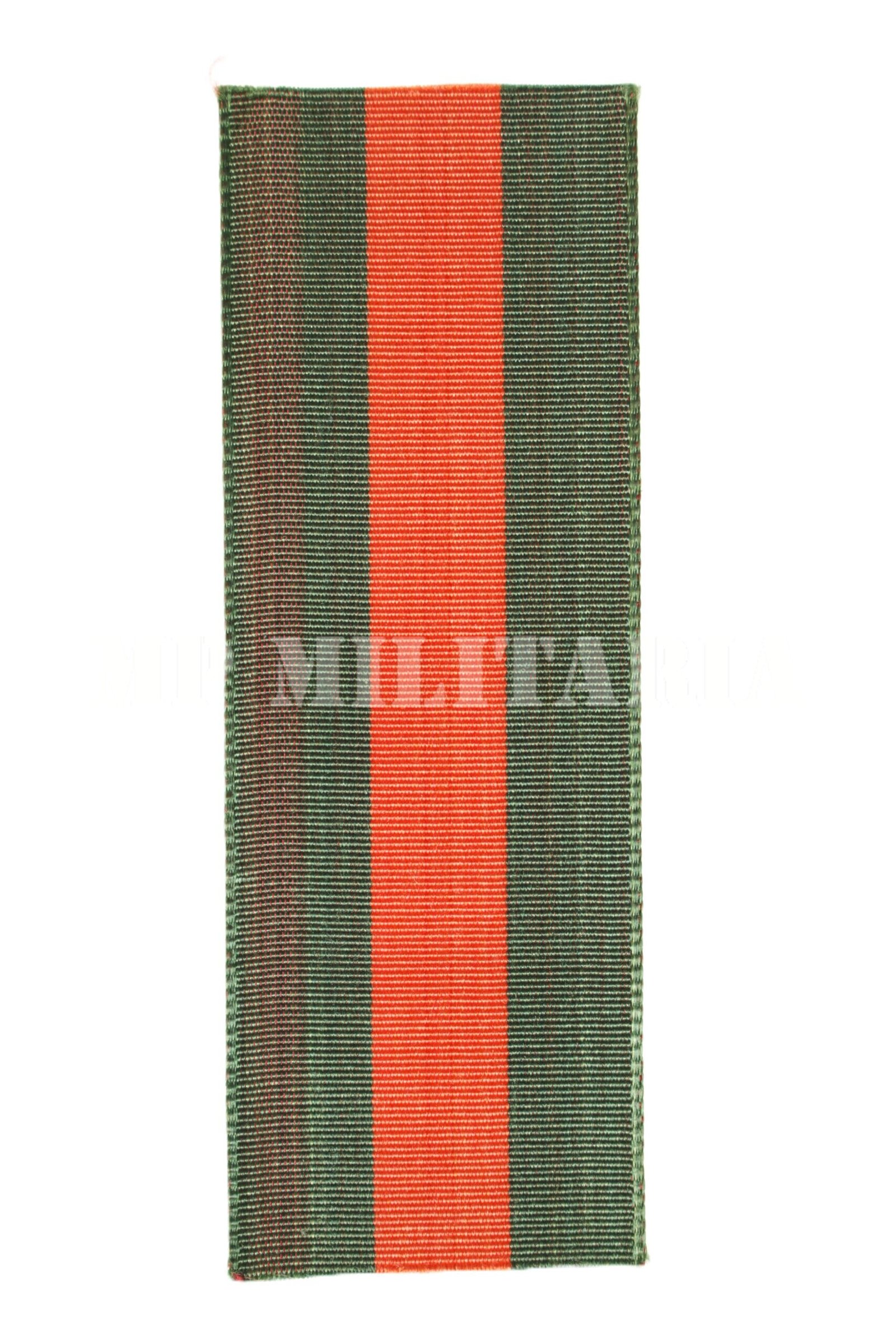 FITA DA MEDALHA DE CAMPANHA DA FEB - Imagem 2