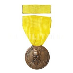 RARA MEDALHA PRÊMIO MARECHAL BITTENCOURT – AMAN EXÉRCITO