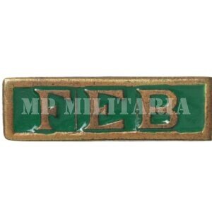 DISTINTIVO / BROCHE DA FEB
