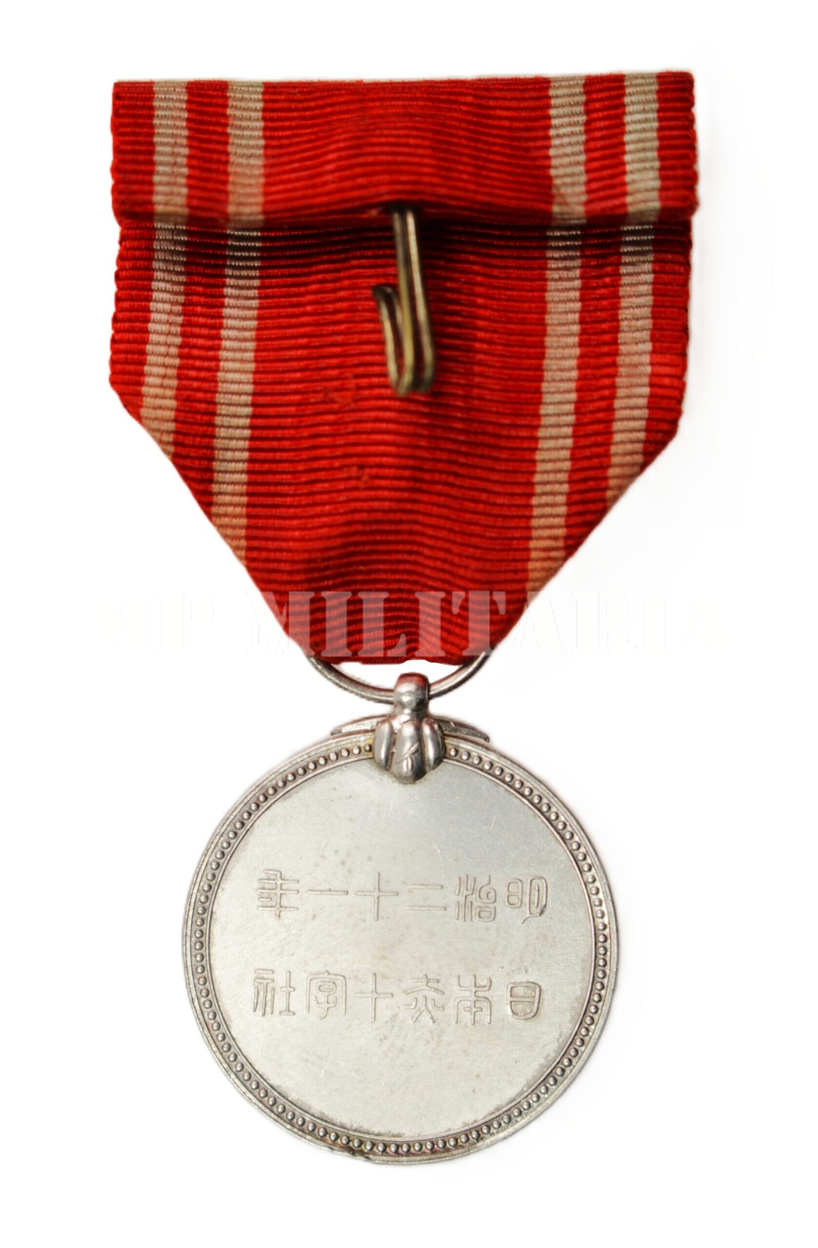 MEDALHA DE PRATA DA CRUZ VERMELHA JAPONESA • PRATA – II GUERRA - Imagem 6