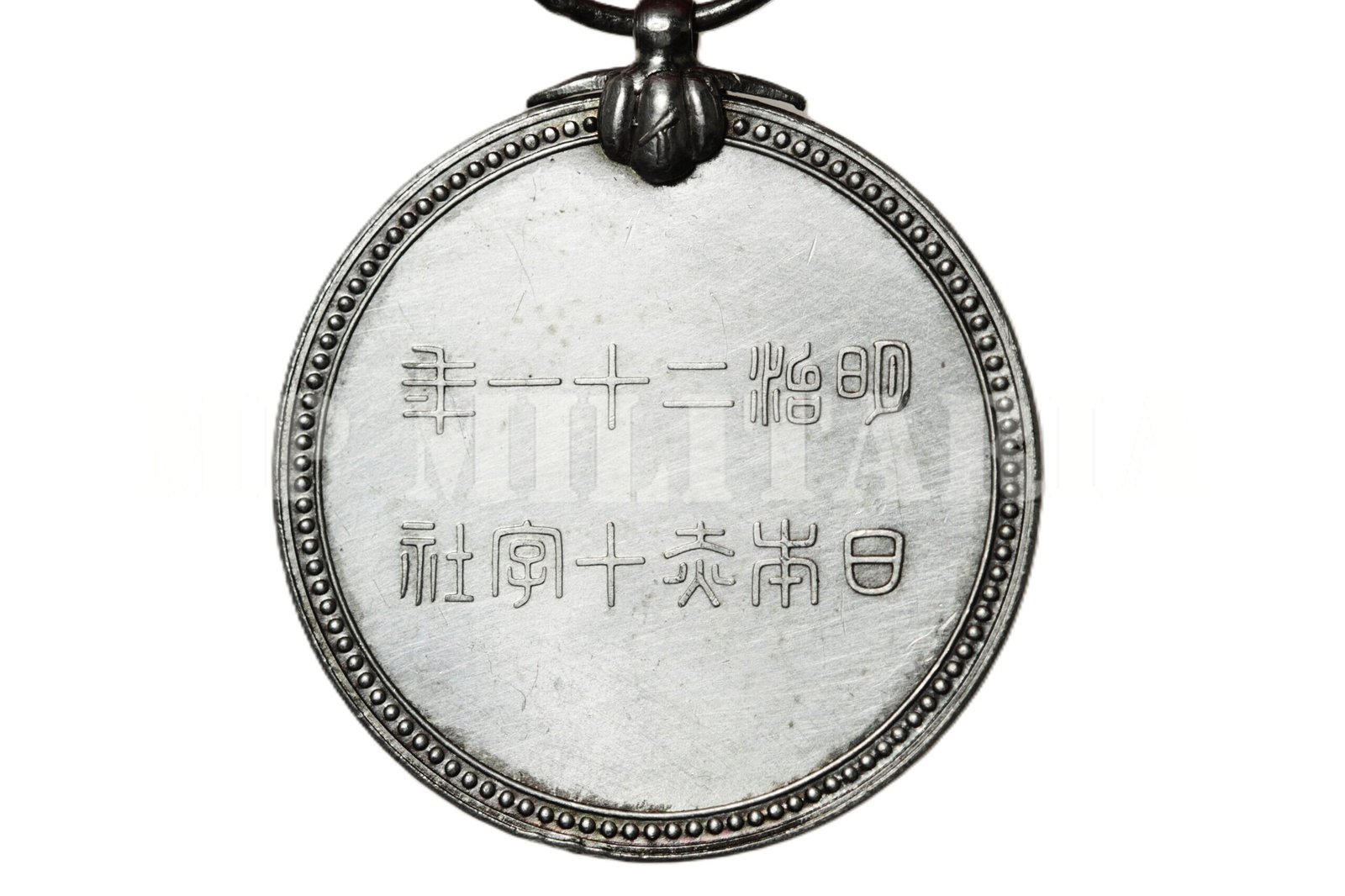 MEDALHA DE PRATA DA CRUZ VERMELHA JAPONESA • PRATA – II GUERRA - Imagem 4