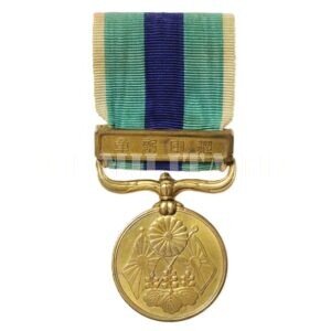 MEDALHA DA GUERRA RUSSO-JAPONESA DE 1904–1905