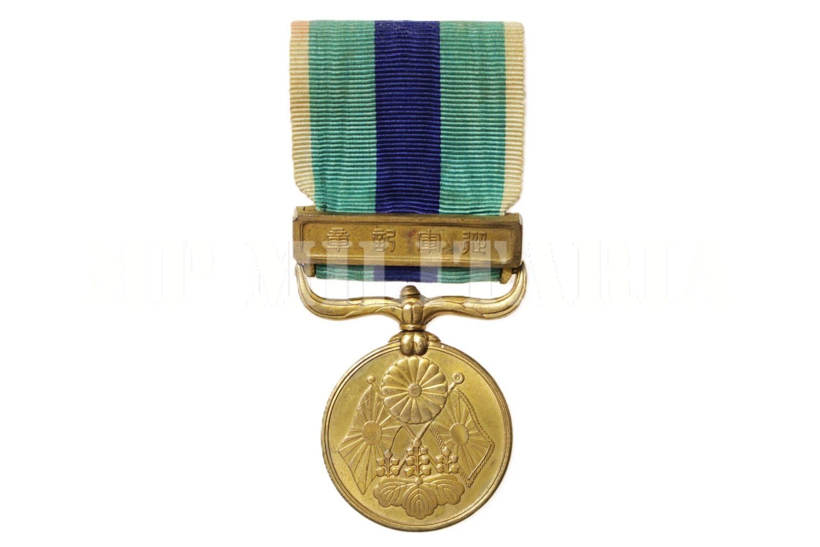 MEDALHA DA GUERRA RUSSO-JAPONESA DE 1904–1905