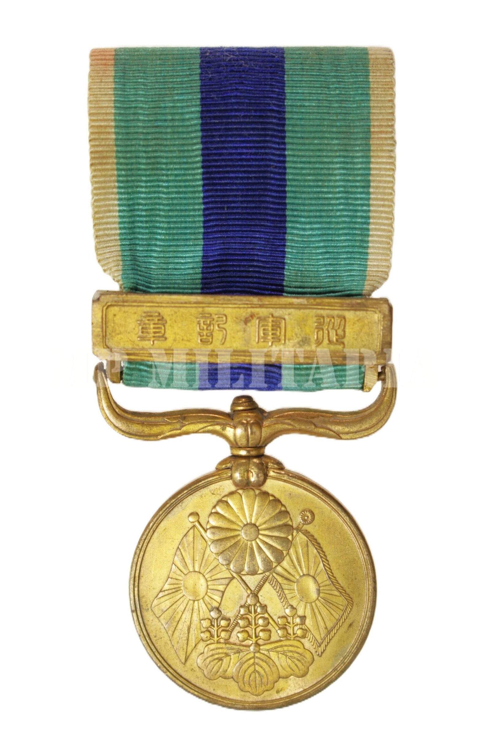 MEDALHA DA GUERRA RUSSO-JAPONESA DE 1904–1905 - Imagem 2