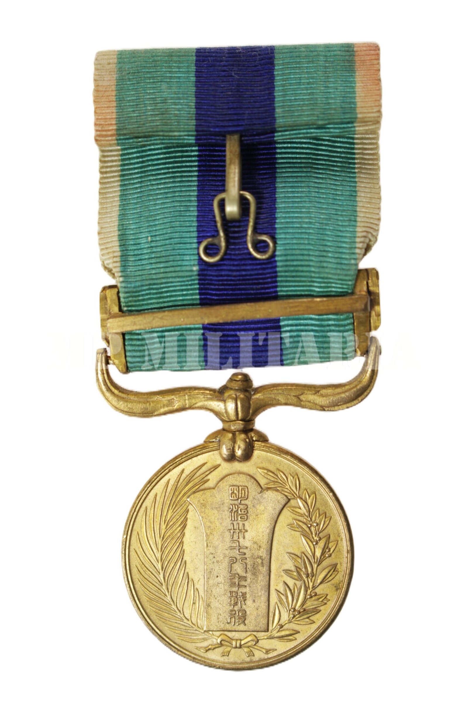MEDALHA DA GUERRA RUSSO-JAPONESA DE 1904–1905 - Imagem 6