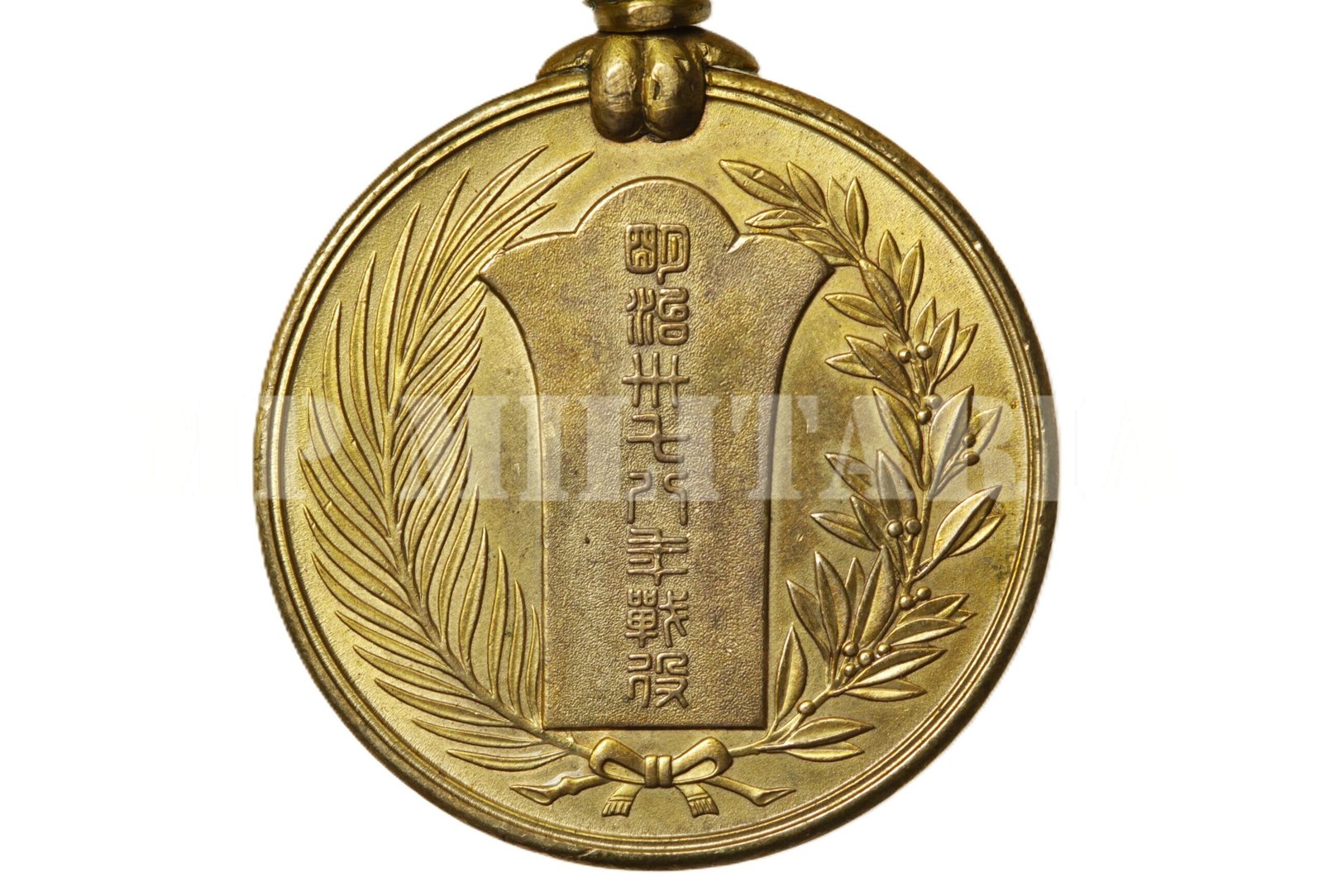 MEDALHA DA GUERRA RUSSO-JAPONESA DE 1904–1905 - Imagem 4