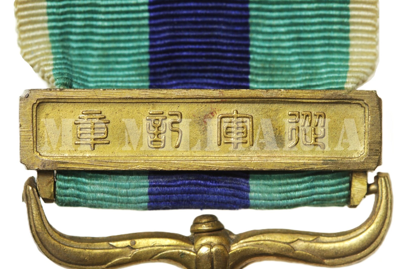 MEDALHA DA GUERRA RUSSO-JAPONESA DE 1904–1905 - Imagem 5