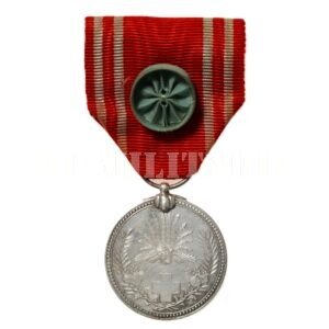 MEDALHA DE PRATA DA CRUZ VERMELHA JAPONESA • PRATA – II GUERRA