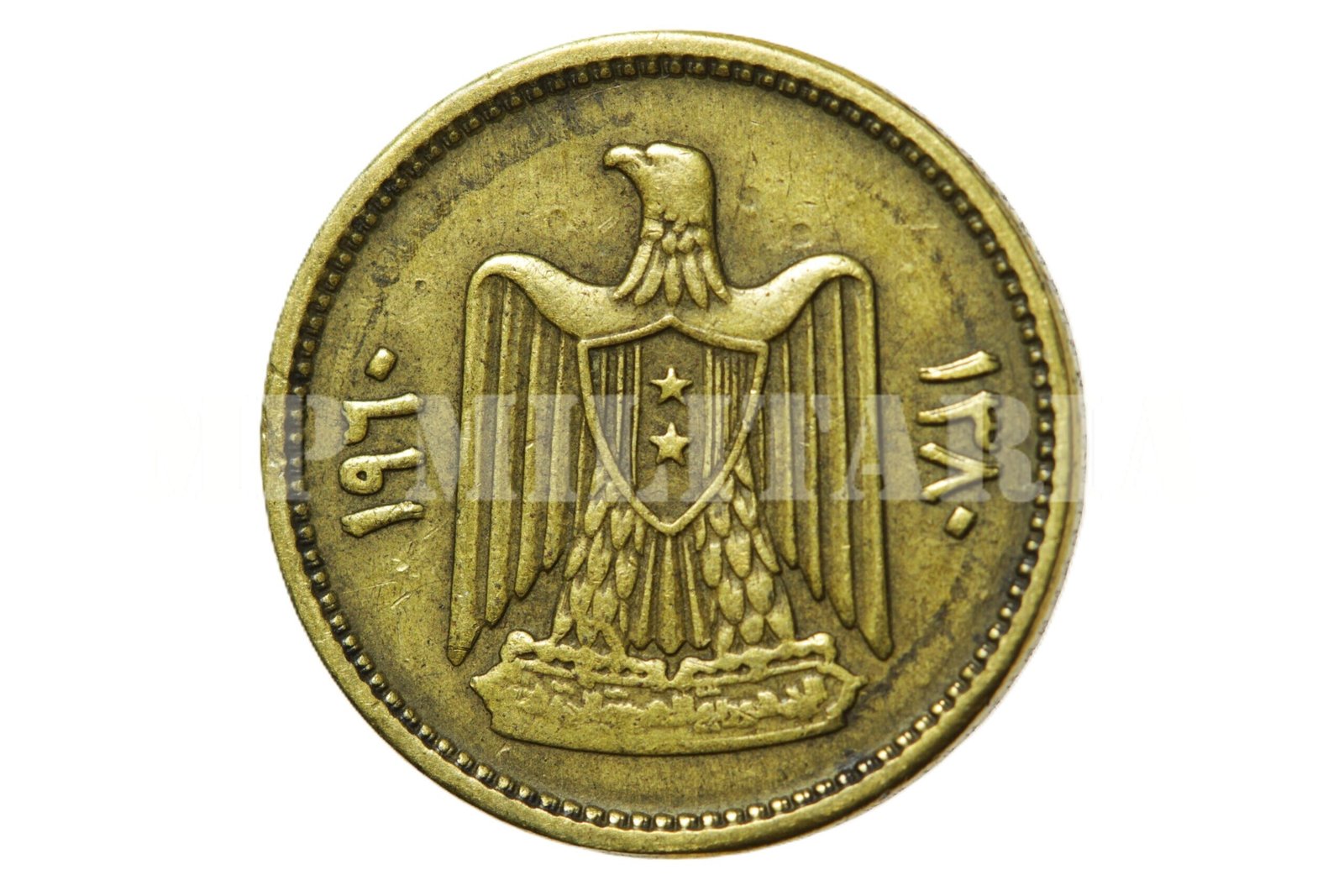 MOEDA DE 2½ PIASTRAS DA REPÚBLICA ÁRABE UNIDA - 1960