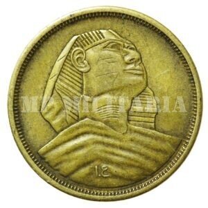 MOEDA DE 10 MILLIEMES EGITO 1960