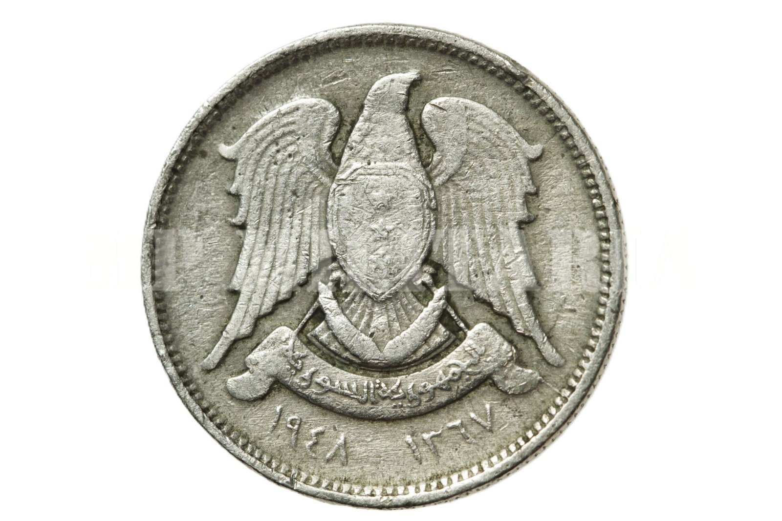 MOEDA DE 5 PIASTRES DE PRATA - SÍRIA 1948