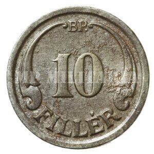 MOEDA DE 2 FILLER – HUNGRIA 1940 – II GUERRA