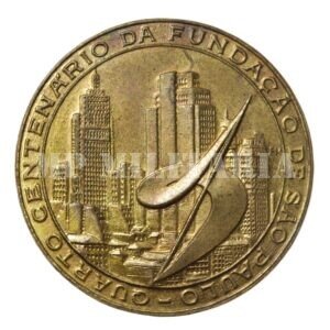 MEDALHA DO IV CENTENÁRIO DA CIDADE DE SÃO PAULO – NON DUCOR DUCO – MODULO MENOR DOURADA