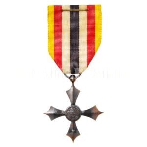 RARÍSSIMA MEDALHA CRUZ DE SERVIÇOS RELEVANTES GUARDA CIVIL DO ESTADO DE SÃO PAULO - MP FEB