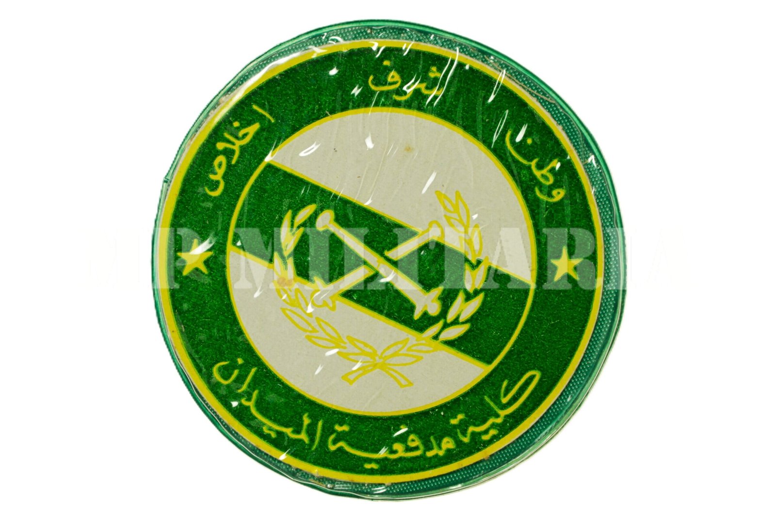 PATCH / DISTINTIVO DE ARTILHARIA – EXÉRCITO DA SÍRIA
