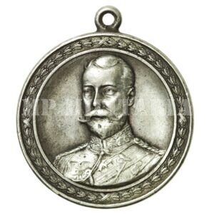 MEDALHA DA COROAÇÃO DO REI GEORGE V, FEITA NA ARGENTINA – 1911