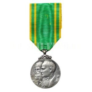 MEDALHA DO CINQUENTENÁRIO DA REPÚBLICA 1889 – 1939 – PRATA