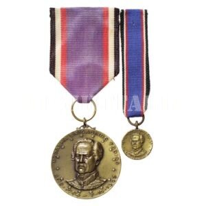 MEDALHA BRIGADEIRO TOBIAS • FORÇA PÚBLICA DE SÃO PAULO – 1º MODELO